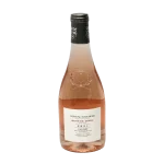 chteau soucherie lastree vinta 0 1753344469 - BOTTLEBARRN
