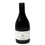 clos henri petit clos 2020 sin 0 1753344015 - BOTTLEBARRN