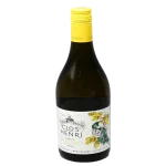 clos henri vineyard estate gro 0 1753344880 - BOTTLEBARRN