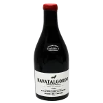 comando g navatalgordo spanish 0 1753343584 - BOTTLEBARRN