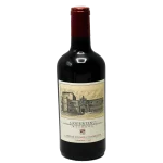 copertino riserva 2015 premium 0 1753344092 - BOTTLEBARRN