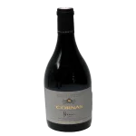 cornas red wine 2022 henri dum 0 1753344324 - BOTTLEBARRN