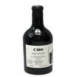cos organic nerodilupu sicilia 0 1753344264 - BOTTLEBARRN