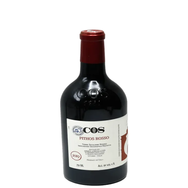 COS Sicilian Red Clay Face Mask - Deep Cleansing & Radiant Skin cos sicilian red clay face mas 0 1753344264 - BOTTLEBARRN