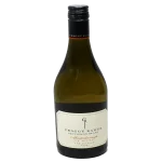 craggy range te muna 2023 sauv 0 1753345389 - BOTTLEBARRN