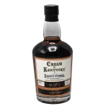 cream of kentucky 7 year singl 0 1753345314 - BOTTLEBARRN