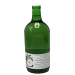 crnko jarenincan 2021 vintage 0 1753344229 - BOTTLEBARRN