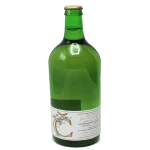 crnko orange wine muscat grape 0 1753345332 - BOTTLEBARRN