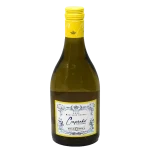 cupcake vineyards chardonnay 2 0 1753345060 - BOTTLEBARRN