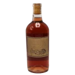 d marioni 2022 italian rosa ro 0 1753344748 - BOTTLEBARRN