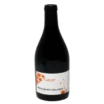 domaine alex foillard beaujoli 0 1753343613 - BOTTLEBARRN