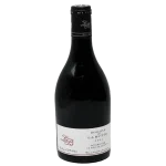 domaine de la butte 2022 bourg 0 1753345352 - BOTTLEBARRN
