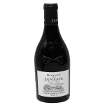 domaine de la janasse 2019 cha 0 1753343709 - BOTTLEBARRN