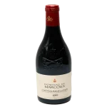 domaine de marcoux 2019 chatea 0 1753344460 - BOTTLEBARRN