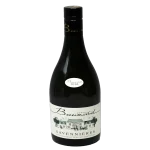 domaine des baumard 2018 saven 0 1753344825 - BOTTLEBARRN