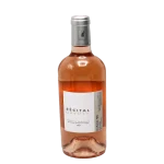 domaine gavoty 2021 provence r 0 1753344458 - BOTTLEBARRN