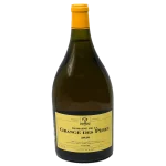 domaine grange des peres 2020 0 1753343745 - BOTTLEBARRN
