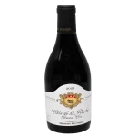 domaine hubert lignier clos de 0 1753343818 - BOTTLEBARRN