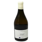 domaine la giraudiere 2022 lar 0 1753345343 - BOTTLEBARRN