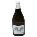 domaine landron chartier 2022 0 1753345465 - BOTTLEBARRN