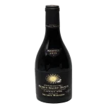 domaine michel magnien 2019 mo 0 1753343838 - BOTTLEBARRN