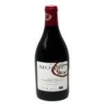 domaine mosse 2022 cabernet fr 0 1753344557 - BOTTLEBARRN