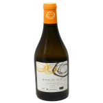 domaine mosse 2023 ju ju blanc 0 1753345524 - BOTTLEBARRN