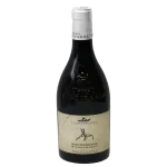 domaine zafeirakis malagousia 0 1753344870 - BOTTLEBARRN