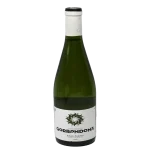 doniene gorrondona bizkaiko tx 0 1753344758 - BOTTLEBARRN