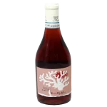 dry ros wine cerasuolo dabruzz 0 1753345295 - BOTTLEBARRN