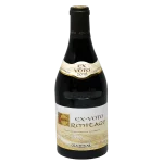 e guigal ex voto hermitage rou 0 1753344815 - BOTTLEBARRN