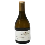 elegant kendall jackson winery 0 1753343897 - BOTTLEBARRN