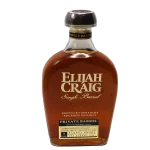 elijah craig 9 year barrel pro 0 1753344824 - BOTTLEBARRN