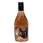 ernest eugenia 2022 premium dr 0 1753344805 - BOTTLEBARRN