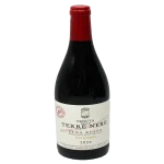 etna rosso san lorenzo 2022 v9 0 1753345273 - BOTTLEBARRN