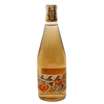 etrusca natalia rose 2021 flor 0 1753344921 - BOTTLEBARRN