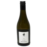 eva fricke rheingau dry riesli 0 1753345524 - BOTTLEBARRN