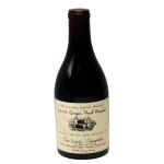 eyrie vineyards 2019 rare oreg 0 1753344333 - BOTTLEBARRN