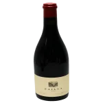 failla 2022 syrah fort ross se 0 1753345341 - BOTTLEBARRN
