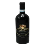 ferrando carema 2020 etichetta 0 1753344283 - BOTTLEBARRN