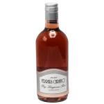 ferrari carano dry ros wine sa 0 1753343522 - BOTTLEBARRN
