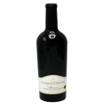 ferrari carano reserve caberne 0 1753345179 - BOTTLEBARRN
