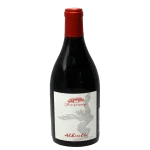 fonterenza 2019 toscana albere 0 1753344767 - BOTTLEBARRN