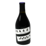 francis ford coppola directors 0 1753344084 - BOTTLEBARRN