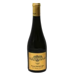 franz hirtzberger 2021 rieslin 0 1753345207 - BOTTLEBARRN
