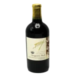 frey organic red vineyard sele 0 1753344074 - BOTTLEBARRN