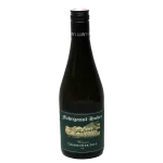fuhrgassl huber 2021 vienna bl 0 1753344647 - BOTTLEBARRN