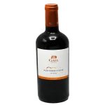 gaia agiorgitiko greek red win 0 1753345149 - BOTTLEBARRN