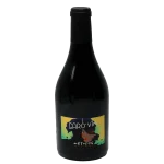 garovin premium 2019 red wine 0 1753344991 - BOTTLEBARRN