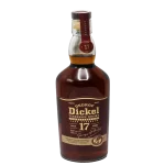 george dickel 17 year cask str 0 1753344565 - BOTTLEBARRN